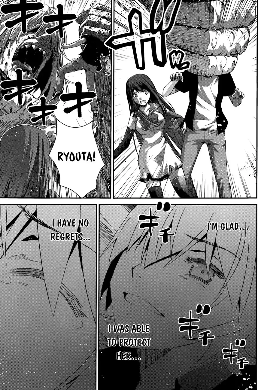 Gokukoku no Brynhildr Chapter 171 17